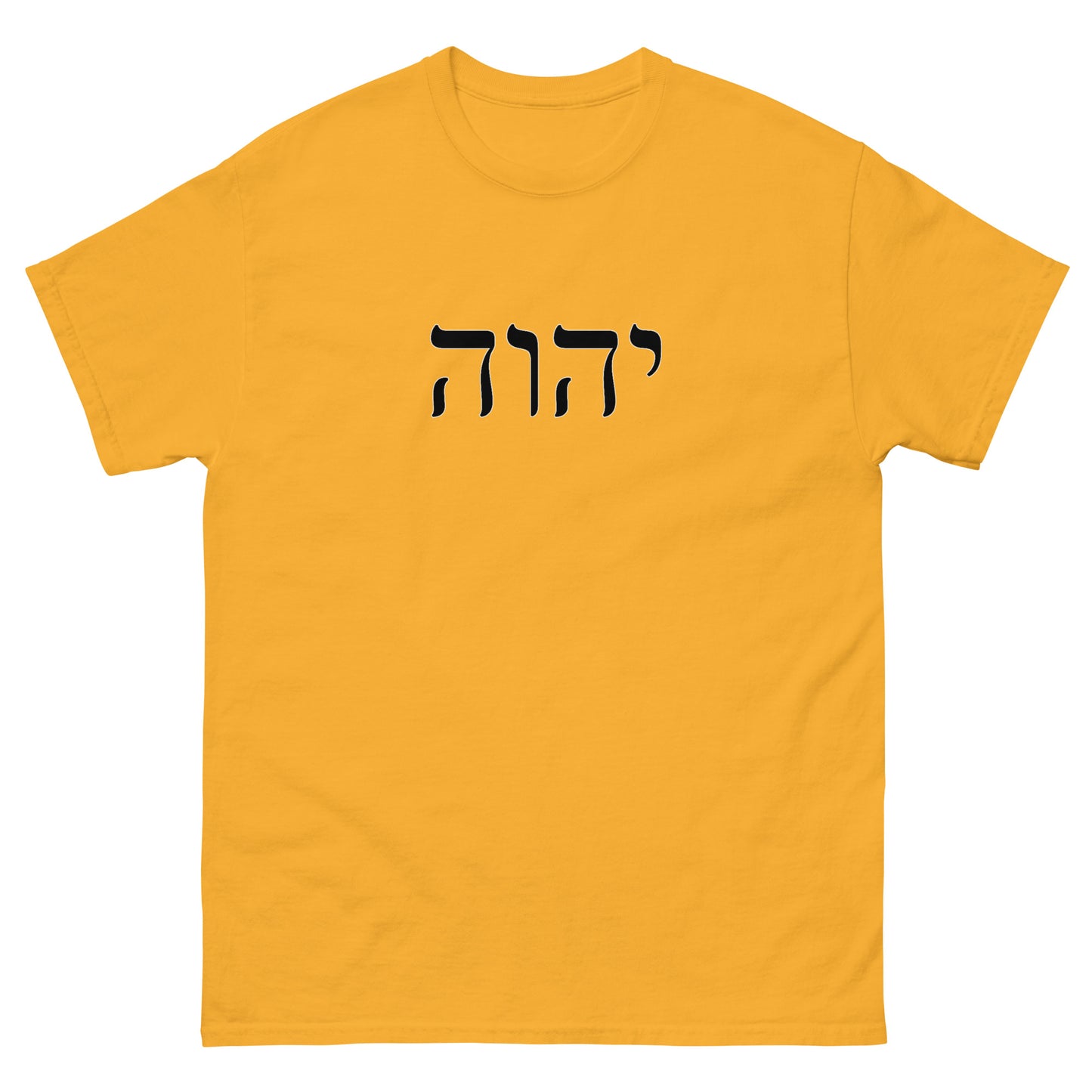 YHWH-Hebrew