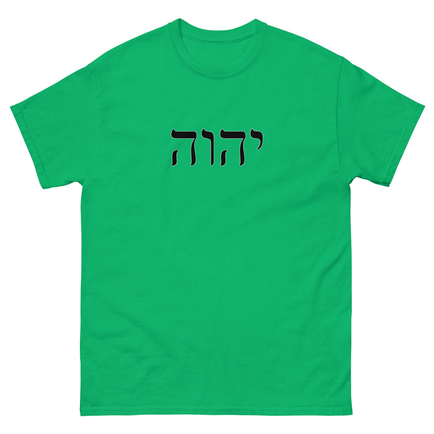 YHWH-Hebrew