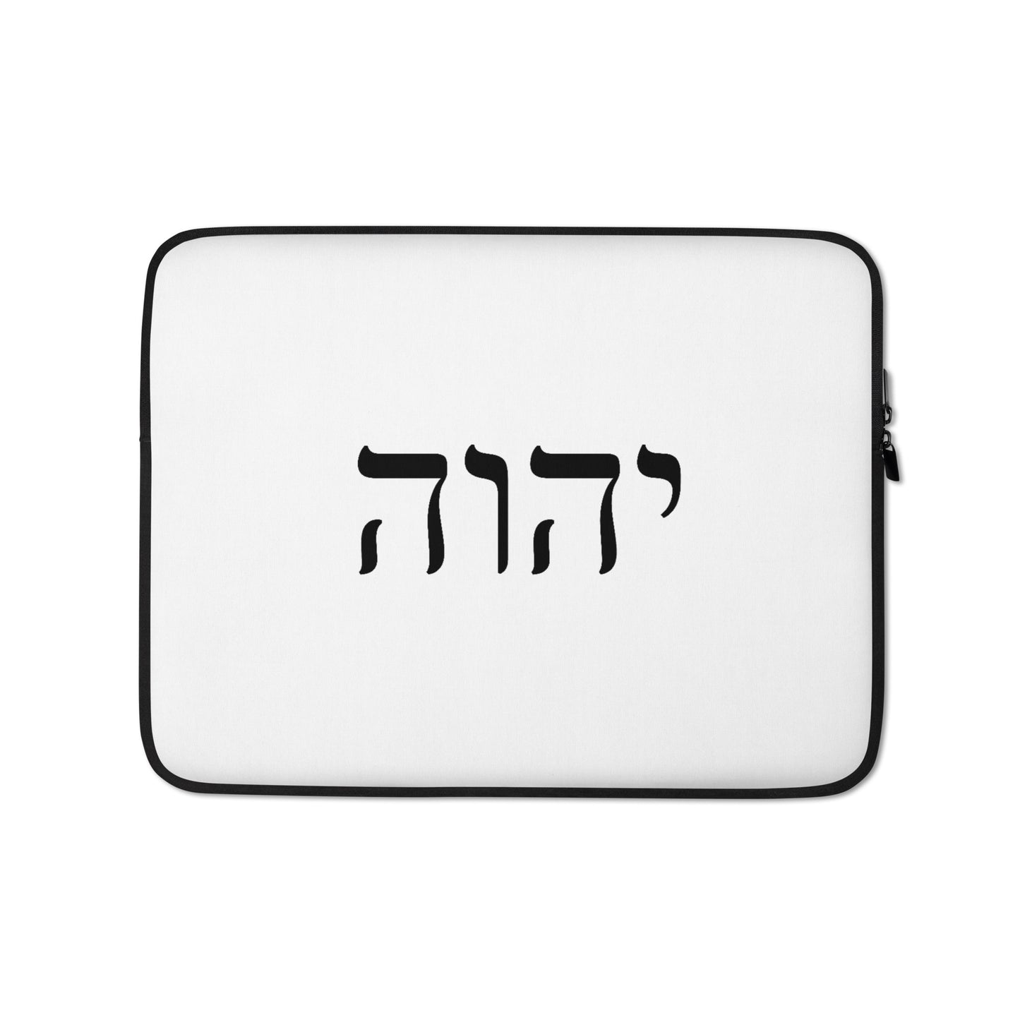 YHWH-Hebrew